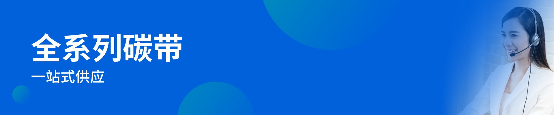 CMS,免費CMS,免費開源Java CMS,CMS系統,Java CMS,CMS內容管理系統,企業CMS,HTML網頁模板,CMS模板,CMS源碼,網站源碼,信創系統軟件,安可系統,網站建設,模板網站,建站模板,建站工具,建站平臺,建站工具