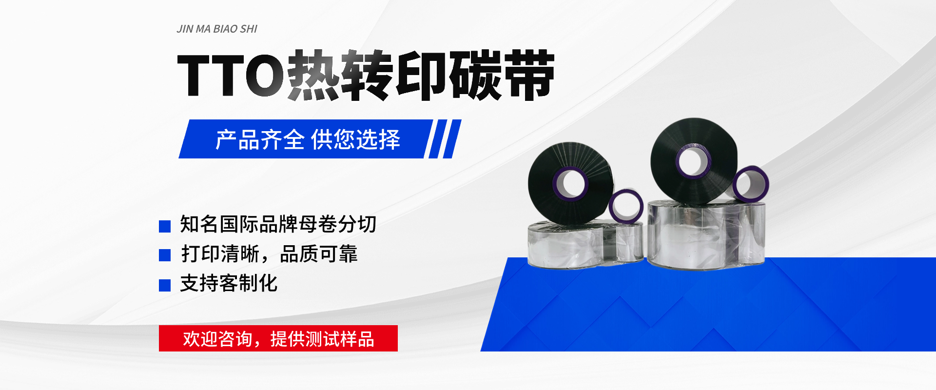 CMS,免費(fèi)CMS,免費(fèi)開(kāi)源Java CMS,CMS系統(tǒng),Java CMS,CMS內(nèi)容管理系統(tǒng),企業(yè)CMS,HTML網(wǎng)頁(yè)模板,CMS模板,CMS源碼,網(wǎng)站源碼,信創(chuàng)系統(tǒng)軟件,安可系統(tǒng),網(wǎng)站建設(shè),模板網(wǎng)站,建站模板,建站工具,建站平臺(tái),建站工具