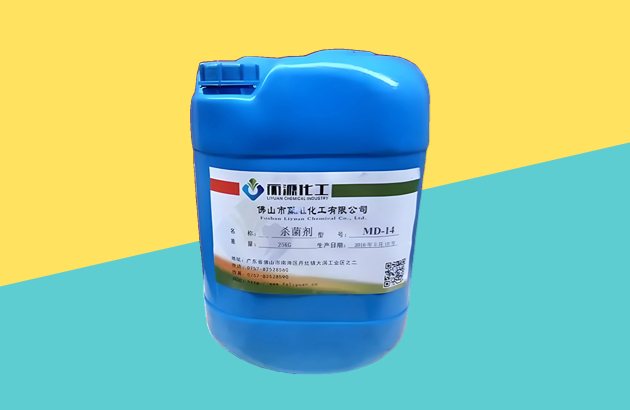 化工行業(yè)